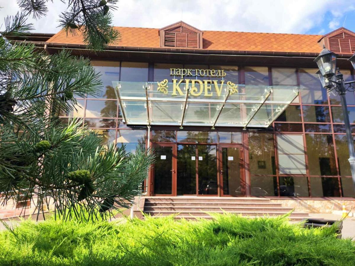Park-Hotel Kidev Chubynske Exterior photo