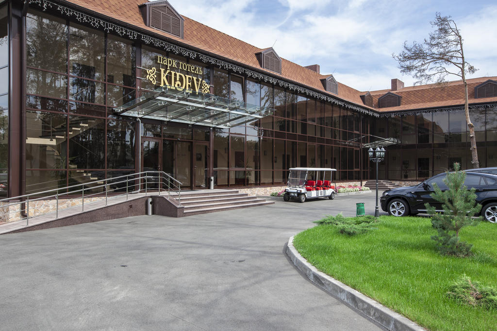 Park-Hotel Kidev Chubynske Exterior photo